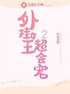 我市金融部门助力民营经济高质量发展跑出“加速度”