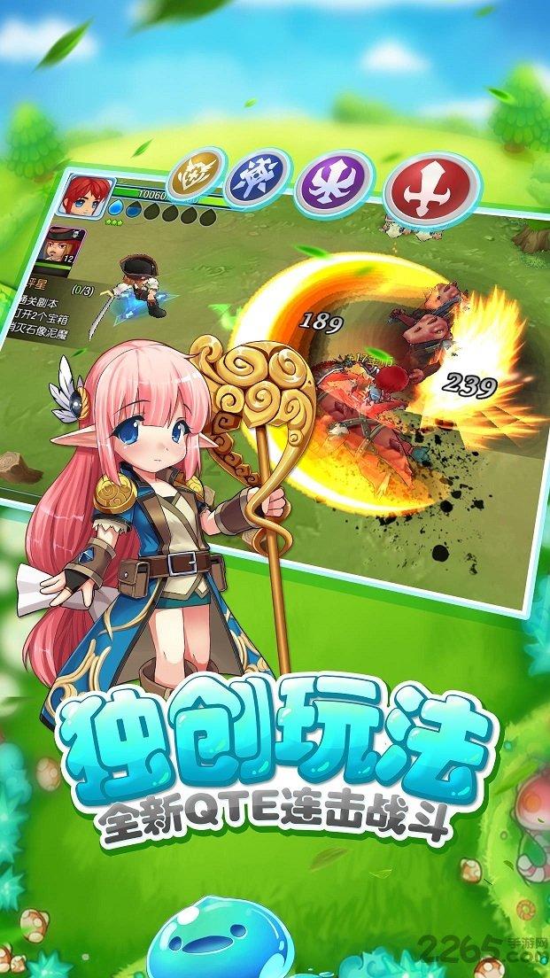 哪种烹调方法可以使鲫鱼汤更浓白游戏画面