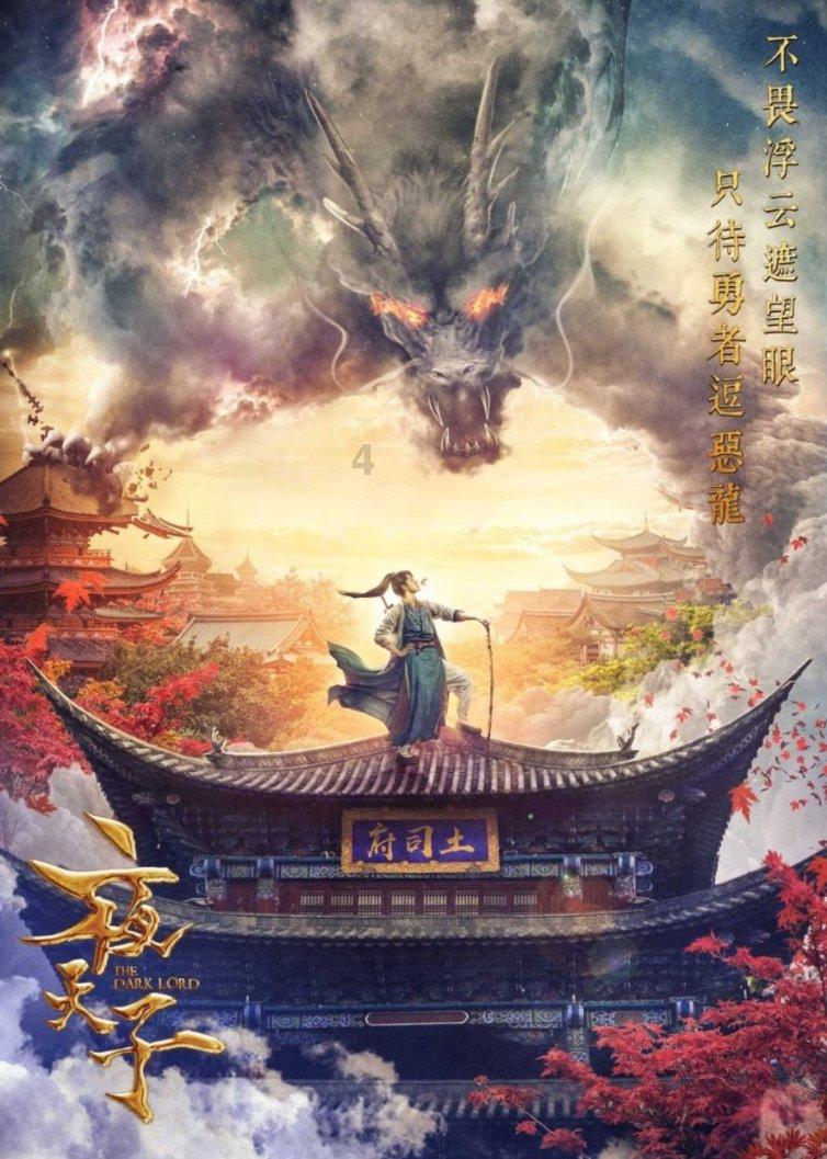 华为小折叠屏手机快来了，发布时间大概率是今年2月份