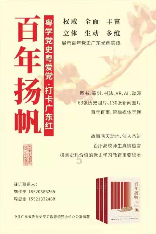 请问这个是怎么了，好吓人在线等？游戏画面
