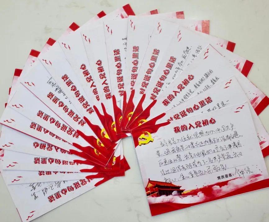 起重机卡车找不同