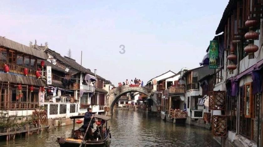 台湾花莲县发生4.7级地震，震源深度10千米